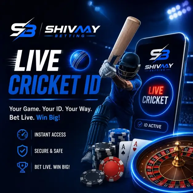 live cricket id